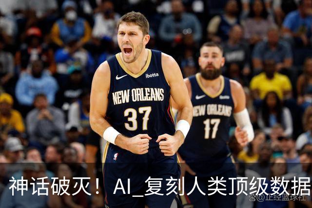 神话破灭！AI 复刻人类顶级数据库，4.6万测试全过，却被一条SQL打回原形！